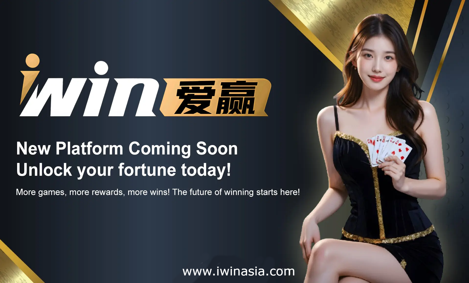iWin Sign Up