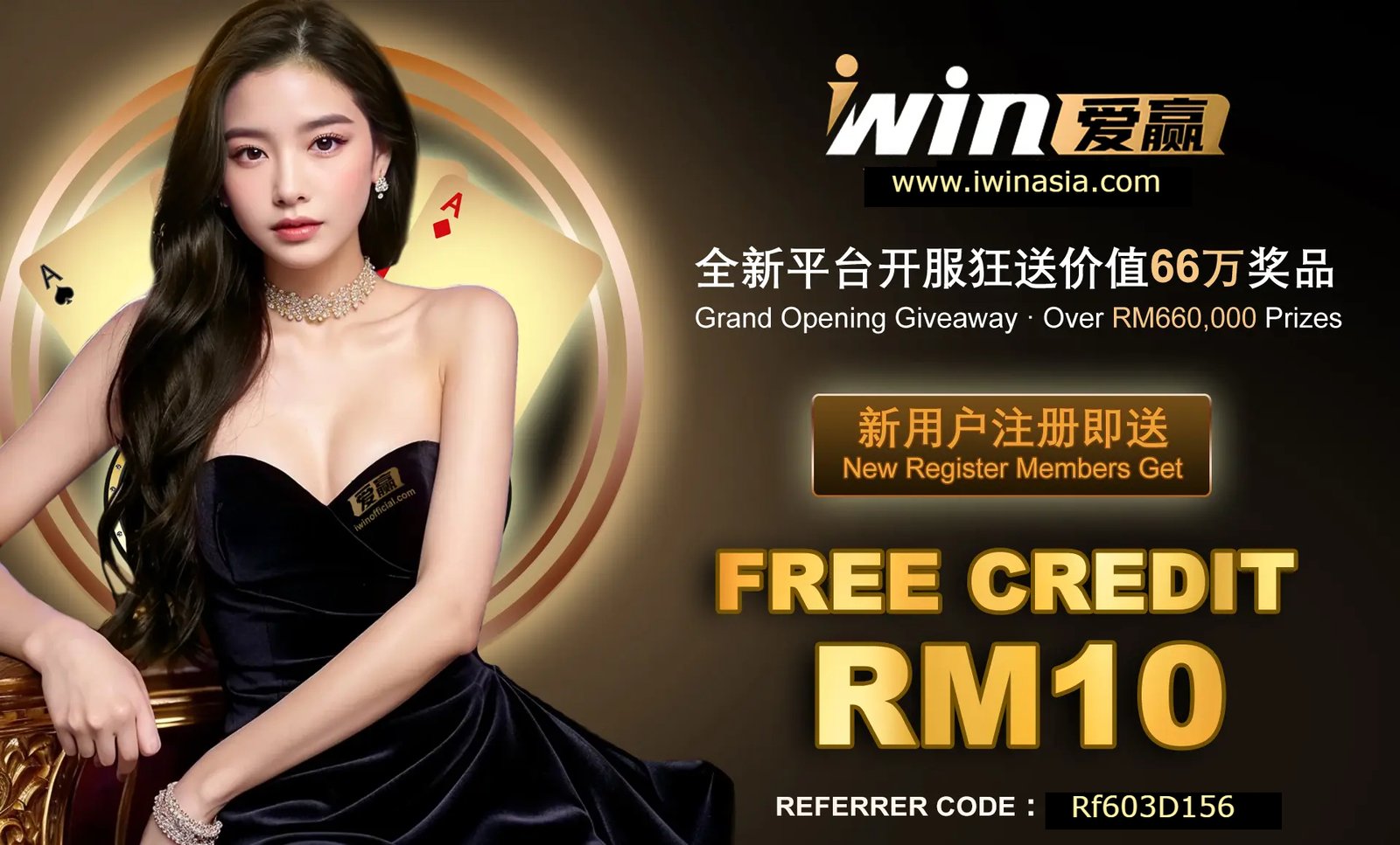 Welcome bonus – Claim now