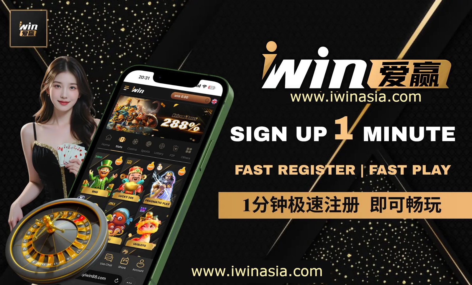 New members spin lucky wheel – Win RM10